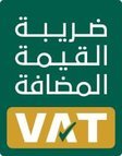 VAT number